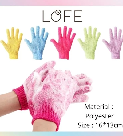 Exfoliating Bath Gloves